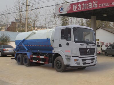 程力威牌CLW5252GXWD5型吸污車 程力威牌CLW5252GXWD5型吸污車