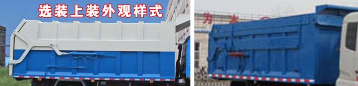 ��������CLW5160ZDJS5�͉��sʽ��������܇