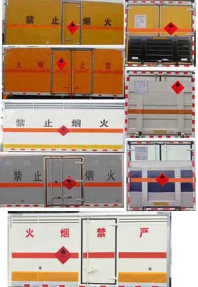 4.2�׽����ȼҺ�w��ʽ�\ݔ܇��2.7����