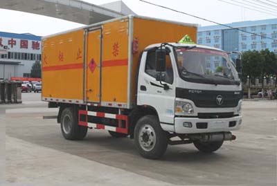 程力威牌CLW5122XRQB5型易燃?xì)怏w廂式運(yùn)輸車 程力威牌CLW5122XRQB5型易燃?xì)怏w廂式運(yùn)輸車