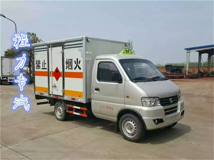 3.3米俊風(fēng)易燃?xì)怏w廂式運(yùn)輸車(1.5噸) 3.3米俊風(fēng)易燃?xì)怏w廂式運(yùn)輸車(1.5噸)