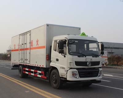 9.3噸雜項(xiàng)危險(xiǎn)物品廂式運(yùn)輸車 9.3噸雜項(xiàng)危險(xiǎn)物品廂式運(yùn)輸車