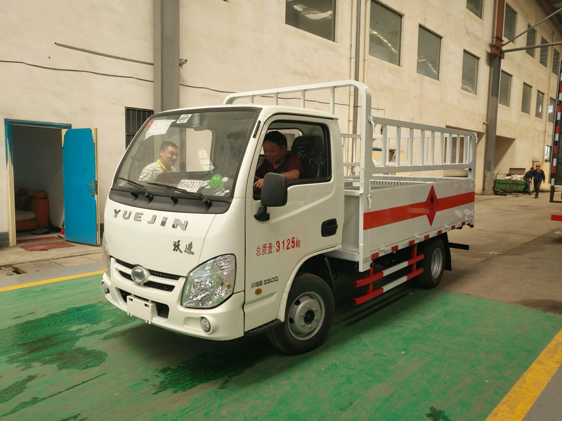 �S�M�����ͣ���ƿ�\ݔ܇