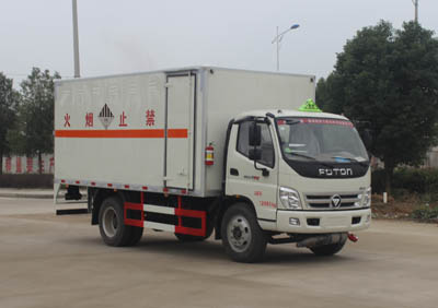 福田奧鈴7.3噸雜項危險物品廂式運輸車 福田奧鈴7.3噸雜項危險物品廂式運輸車