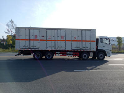 ǰ�ĺ���s�(xi��ng)Σ�U��ʽ�\(y��n)ݔ܇(ch��)