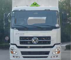 ǰ�ĺ���s�(xi��ng)Σ�U��ʽ�\(y��n)ݔ܇(ch��)