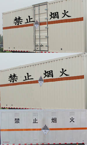 3.5��Σ�U��ʽ�\(y��n)ݔ܇(ch��)