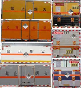 ��ȼ���w��2.3�ʽ�\ݔ܇