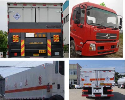 2.3��Ԛ��w��ʽ�\ݔ܇