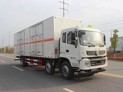 9類雜項(xiàng)危險(xiǎn)廢棄物廂式運(yùn)輸車 9類雜項(xiàng)危險(xiǎn)廢棄物廂式運(yùn)輸車