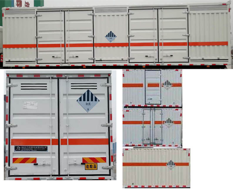 9��s�(xi��ng)Σ�U(xi��n)�U�����ʽ�\(y��n)ݔ܇