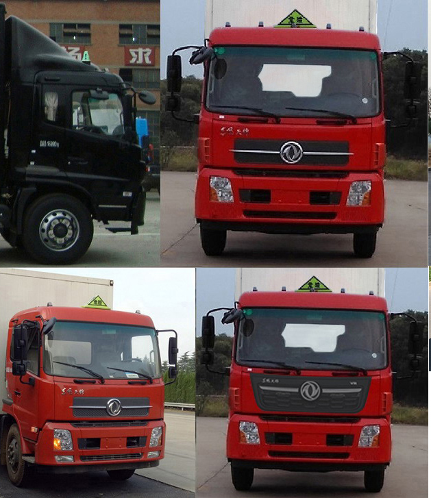 �����|�L(f��ng)�s�Σ�U��Ʒ��ʽ�\(y��n)ݔ܇