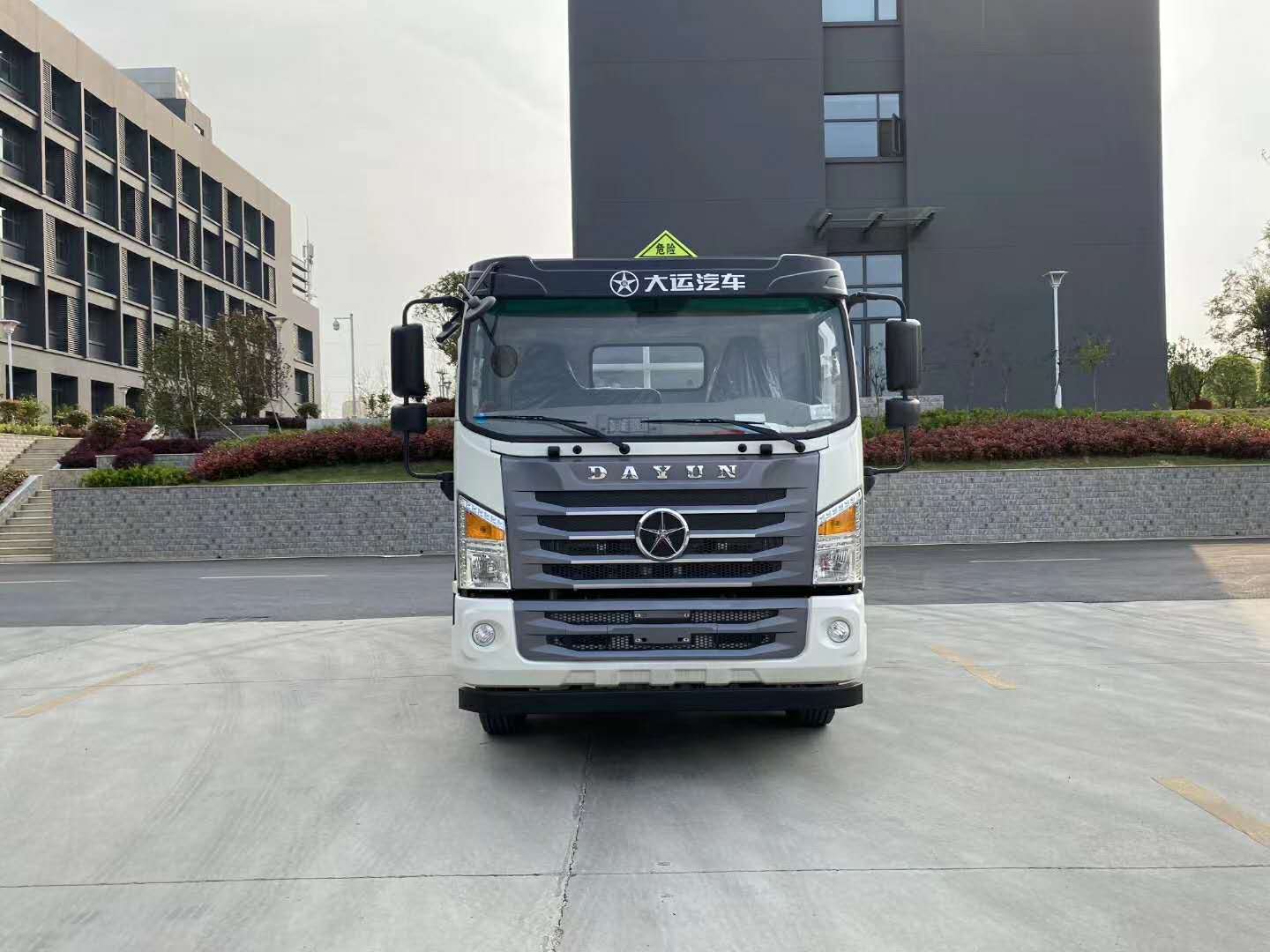 �����S��7����ƿ�\(y��n)ݔ܇