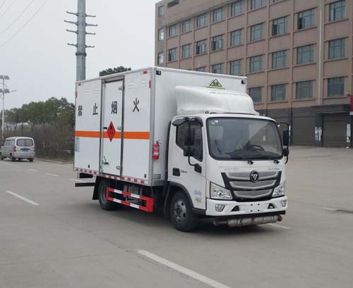 危險(xiǎn)品易燃?xì)怏w氣瓶廂式運(yùn)輸車 危險(xiǎn)品易燃?xì)怏w氣瓶廂式運(yùn)輸車