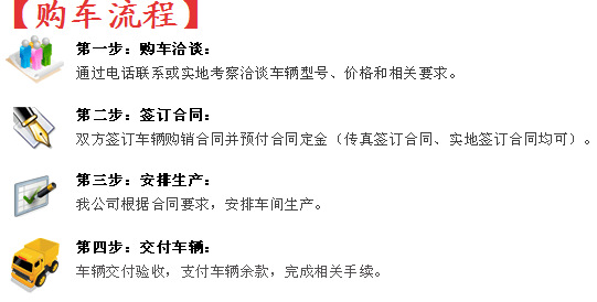 0_lengcangche_9955_20160819113028.jpg 0_lengcangche_9955_20160819113028.jpg