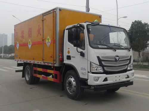 HCQ5128XFSBJ6型放射性物品廂式運(yùn)輸車1.jpg