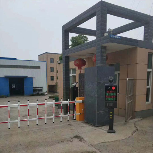 車牌識別